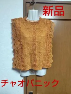新品★Ciaopanic　オレンジ　レース　トップス