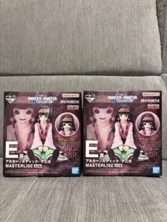 HUNTER×HUNTER1番くじ　ゾルディック家　E賞　アルカ.ナニカセット