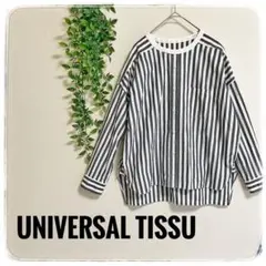 【UNIVERSAL TISSU】ストライプ 長袖 トップス ラウンドネック