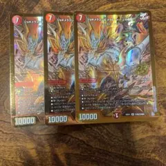 ジョギメラゴン&メラビート