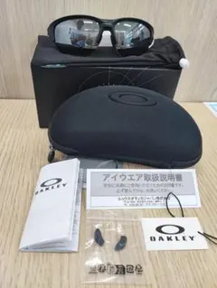 OAKLEY サングラス 12-935J ケース付 2026年最新】Oakley 12-935の人気アイテム - メルカリ