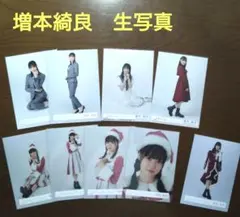 増本綺良①　櫻坂46　生写真　まとめ売り①　匿名配送　新品