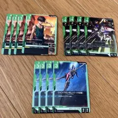 ガンダムカードゲーム　ウイングガンダムまとめ売り