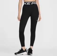 【新品　未使用】NIKE PRO レギンス　スカルプト　ハイライズ　フルレングスのサムネイル