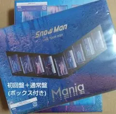 Snow Man/Snow Man LIVE TOUR 2021 Mania〈…
