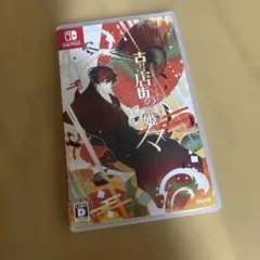 Switch 古書店街の橋姫 々