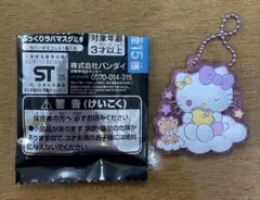 サンリオキャラクターズ　ぷっくりラバマスグミ6 ハローキティ