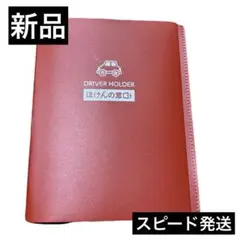 Item thumbnail for item 55a6c9aa-6cda-4679-9123-878639d070fe