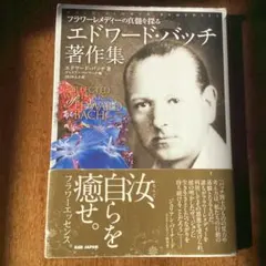 Item thumbnail for item b4b56195-25ea-4df5-bc10-2aec8f2ae56c