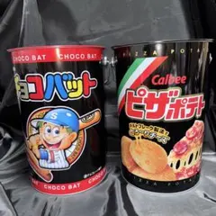 2026年最新】ピザポテト缶の人気アイテム - メルカリ