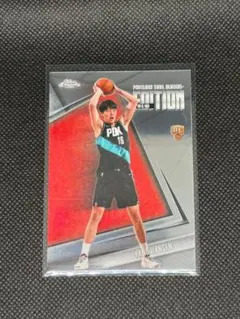 Topps UPDATE Yang Hansen New Edition