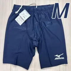 ミズノ　スポーツ用スパッツ　男性用Mサイズ　ネイビー　未使用新品