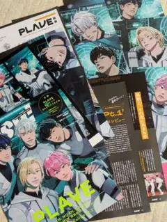 PLAVE切り抜き　月刊PASH!　2025年4月号