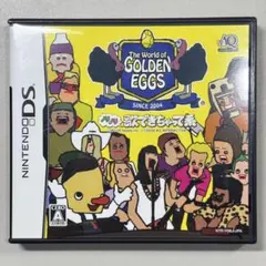 ザ・ワールド・オブ・ゴールデンエッグス ノリノリ歌できちゃって系