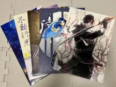 刀剣乱舞　クリアファイル5種