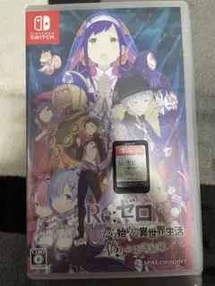 Item thumbnail for item 79ee58da-283e-4848-8d64-596ae2eed815