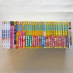 n*a様 ドラえもんの学習シリーズ・学年別ドラえもん名作選 他 31冊+おまけ