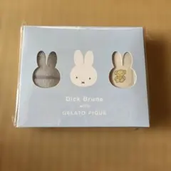 ◎最終価格◎Dick Bruna with GELATO PIQUE 今治タオル