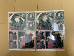 Item thumbnail for item c2bd61a9-a2dd-4219-a6ff-84cf4c3a7202