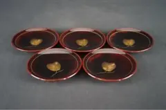 越前漆器 越前塗 沈金飛花 溜塗 銘々皿５枚 共箱