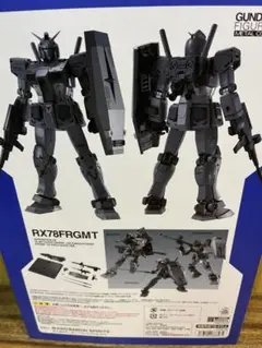 2025年最新】fragment gundam metalの人気アイテム - メルカリ