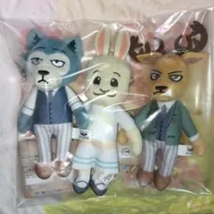 BEASTARS ハル chibiぬいぐるみ バンダイ BEASTARS Legoshi Louis Haru Plush Mascot Chain set Complete