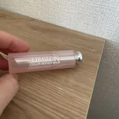 Dior アディクトリップグロウ001