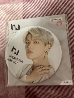 INI 髙塚大夢 BIG缶バッジ