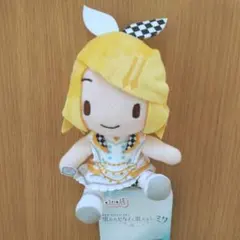劇場版 プロセカ ふわぷちミニぬいぐるみ 鏡音リン☆