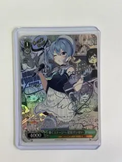 星街すいせい sec 星街すいせい SEC hBP01-007 1枚の通販 遊ING熊本上通り店（567972308