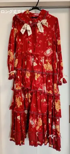 青木美沙子 ロングワンピース