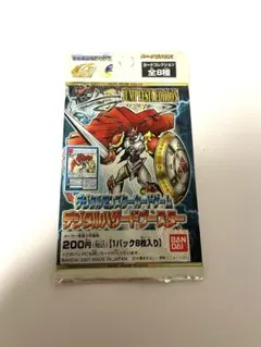 2025年最新】デジモン カード ジャンプフェスタの人気アイテム - メルカリ