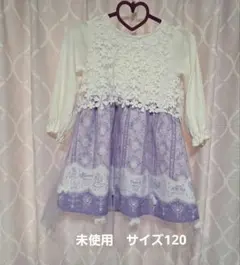 プリンセス柄ワンピース　120