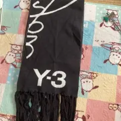 Yー3のマフラー