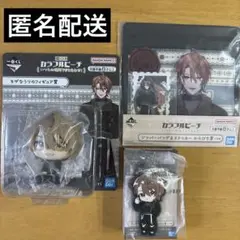 カラフルピーチ 一番くじ うり フィギュア ラバーチャーム ジッパーバッグ