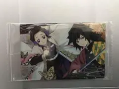 【鬼滅の刃】ウエハース　胡蝶しのぶ×冨岡義勇