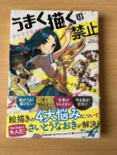 Item thumbnail for item 70a8f0e8-04d2-41c2-89be-954c81c48beb