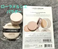 Item thumbnail for item 03067277-ef50-467e-b7aa-8b843ab8c953