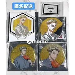 2026年最新】グリッター缶バッジ七海建人の人気アイテム - メルカリ