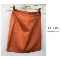 トゥモローランド BALLSEY コットン シルク タイトスカートのサムネイル