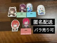 にじさんじチョコエッグ　戌亥とこ　リゼ　アンジュ　さんばか