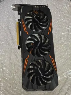 GIGABYTE Geforce GTX 1080