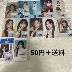 加藤心 トレカ まとめ売り