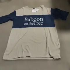 le colis Baboon on the Tree Tシャツのサムネイル