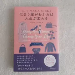 Item thumbnail for item c9e14bbe-beeb-4bd8-acfb-74b00ccae261