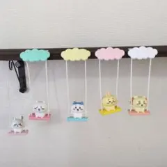 ちいかわ　ブランコセット 5体