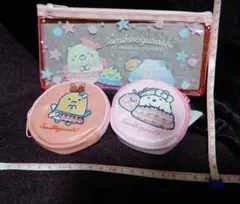 すみっコぐらし ポーチセット