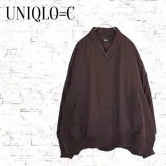 【UNIQLO=C】 ボマージャケット　MA-1　ブルゾン 　ダークブラウン　F