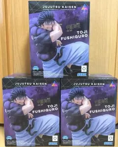 呪術廻戦 懐玉・玉折 Luminasta 伏黒甚爾 天与呪縛