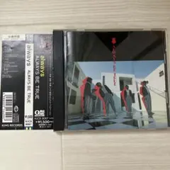 ひろひろ様 リクエスト 2点 まとめ商品